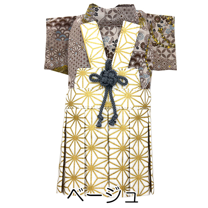 Asahi Hakama | Made in Japan