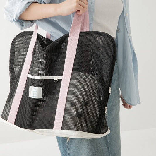 Pocket Foldable Mesh Pet Bag (2 colors)