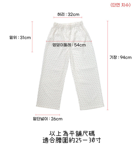 <Couple Style> Bear / Cherry Pants | For Pawrents