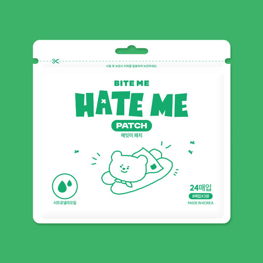 Hate Me Patch (24pcs)
