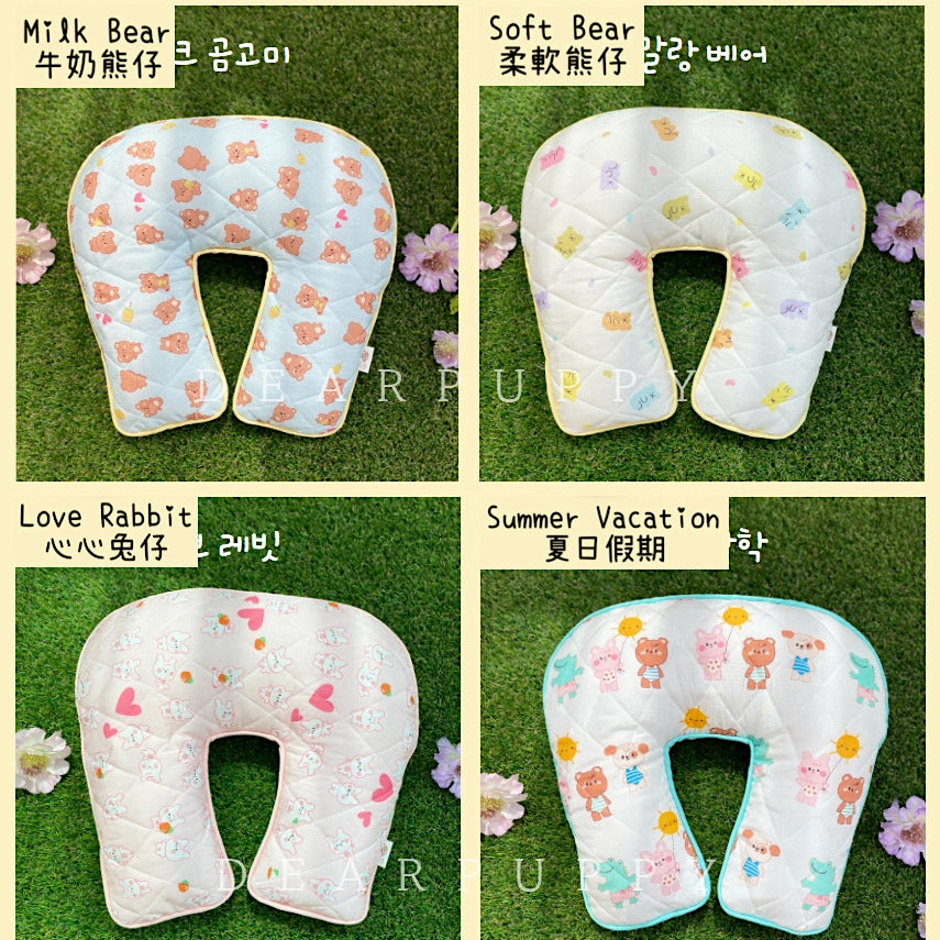 Cooling Body Pillow (Detachable)