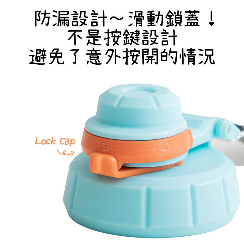 One Touch Snack & Water Bottle (All-in-One)