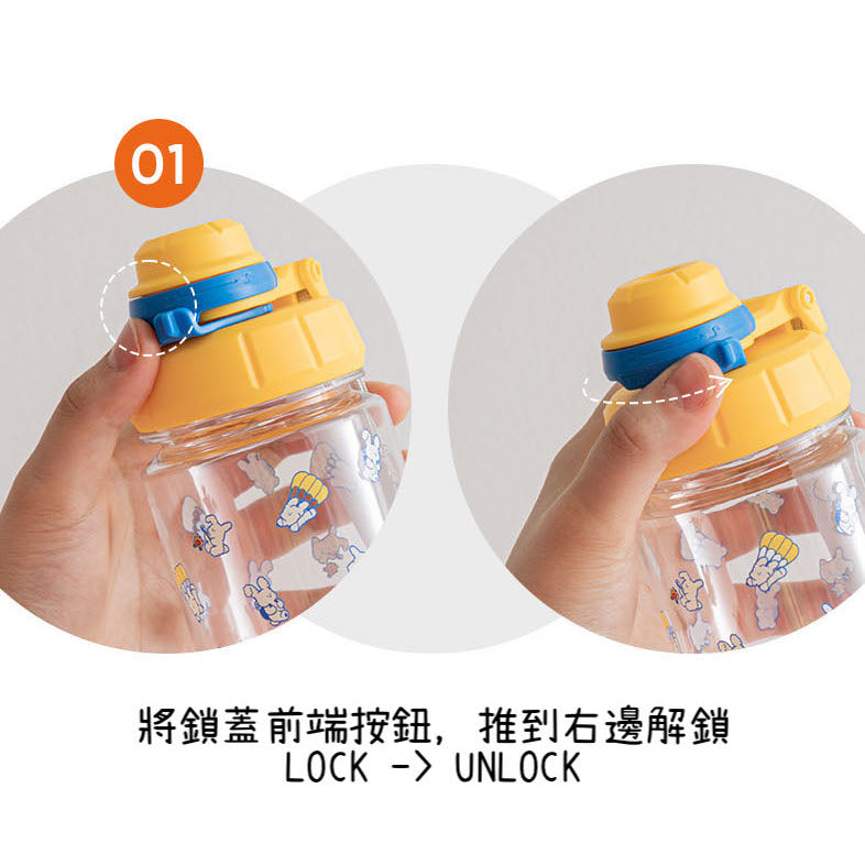 One Touch Snack & Water Bottle (All-in-One)