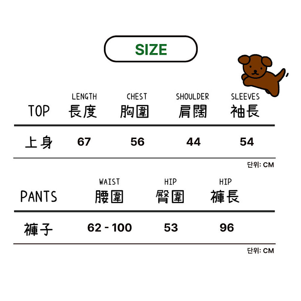 Camping Miffy 睡衣 <家長款>