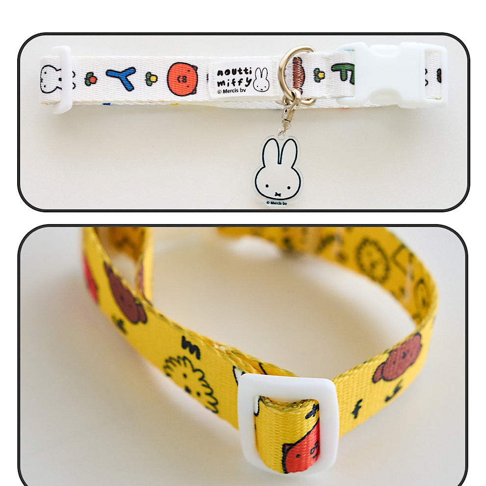 Colorful Miffy Collar