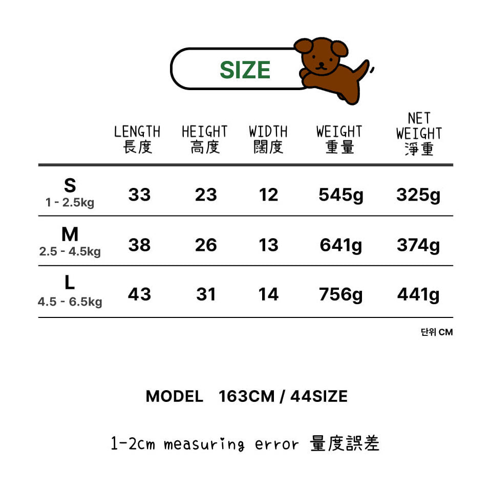 Boris Sling Bag V2 | FREE Custom Name