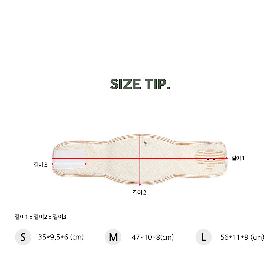 Organic Elephant Manner Belt