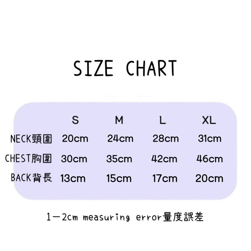 絎縫心心背心外套 (2色)