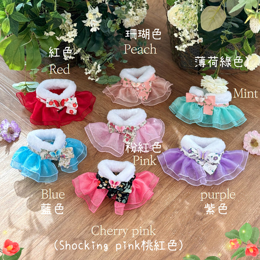 Butterfly Hanbok Sheer Cape (Fur Collar Version)