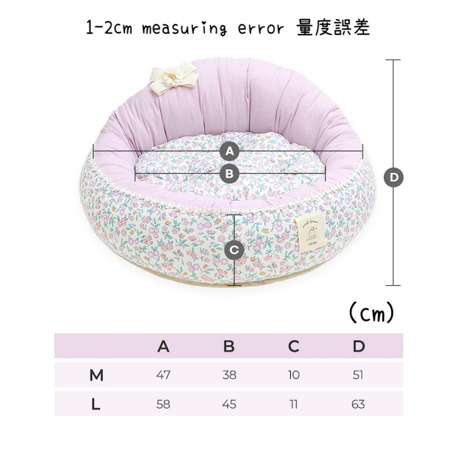 Floral Garden Sofa Round Bed