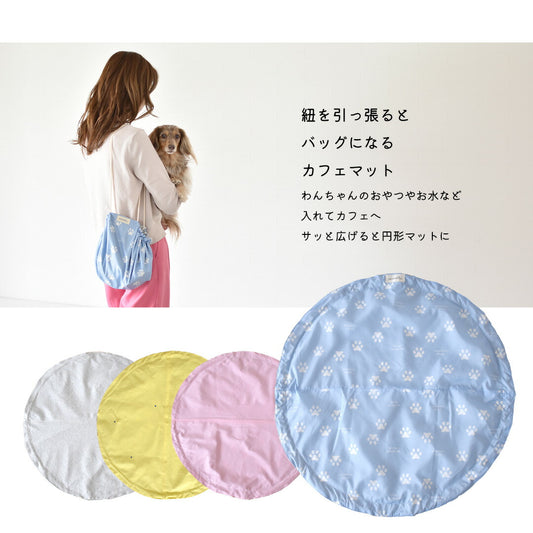 2-Way Picnic Mat & Bag