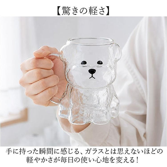 Schnauzer Die-Cut Glass Mug