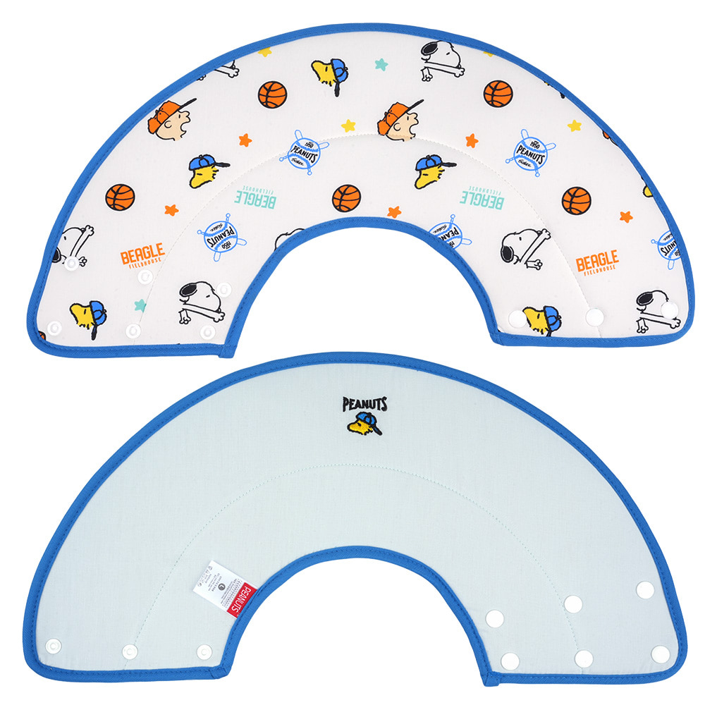 Snoopy Cooling Pet Cone (2 colors)
