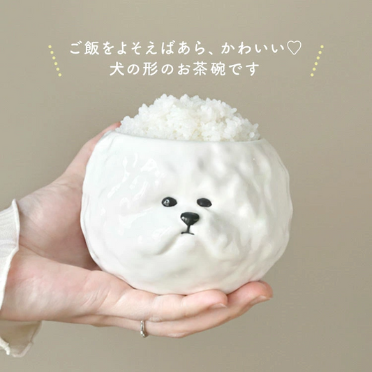Bichon Frise Die Cut Bowl