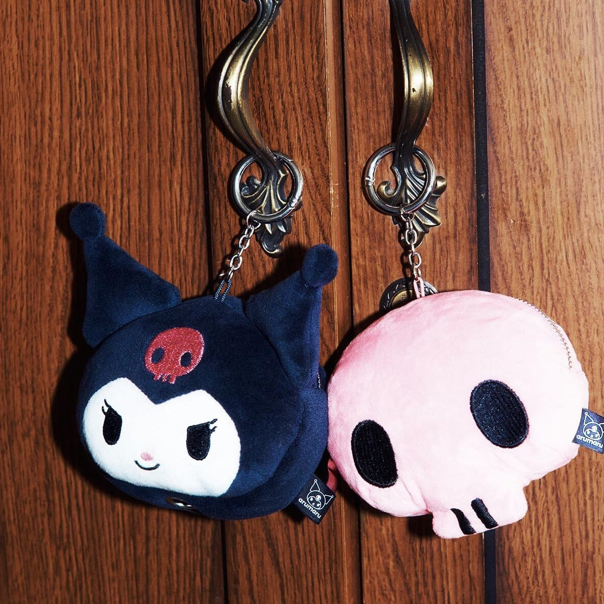 ARUMARU | Kuromi Poop Bag Key Ring