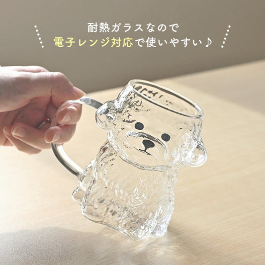 Bichon Frise Die-Cut Glass Mug