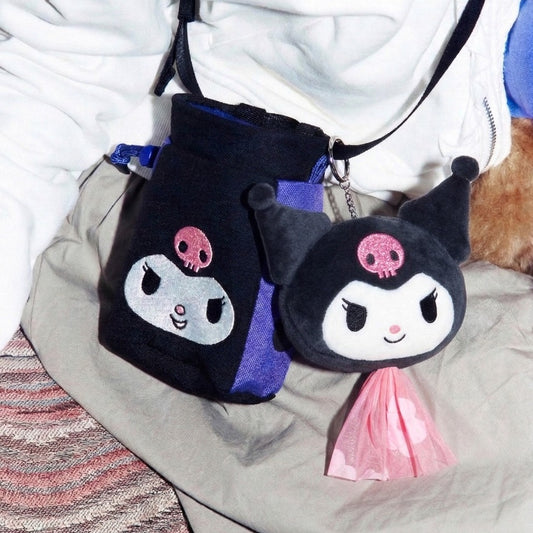 ARUMARU | Kuromi Poop Bag Key Ring
