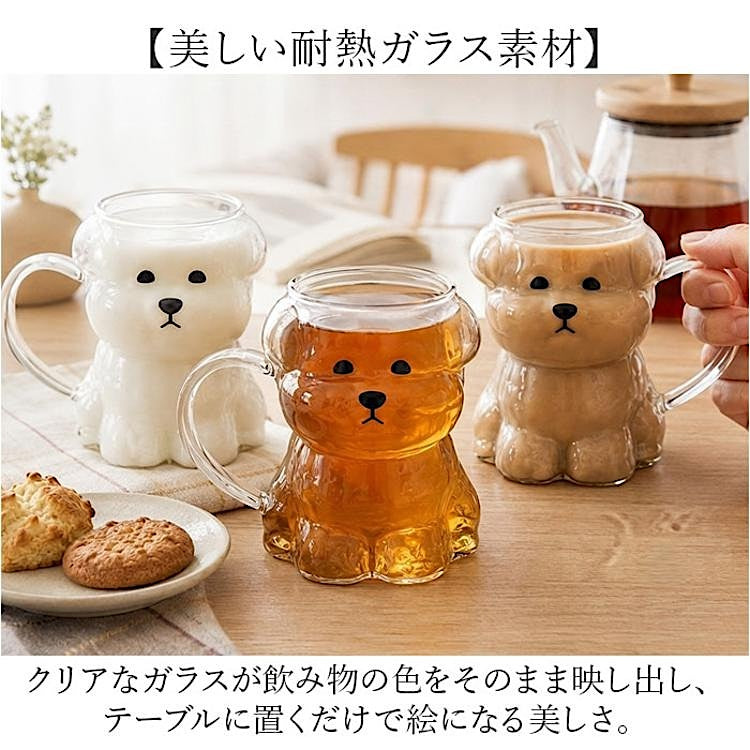 Schnauzer Die-Cut Glass Mug
