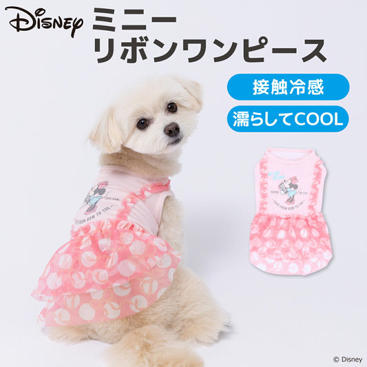 Minnie Mouse Cooling Dress