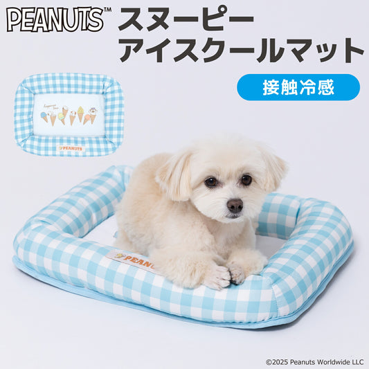 Snoopy Ice Cream Cooling Mat