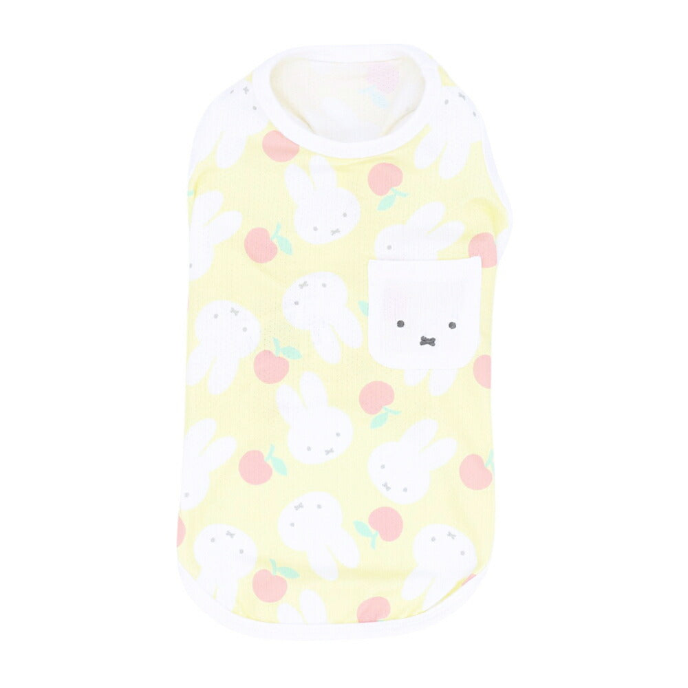 Miffy Fruits Cooling Vest