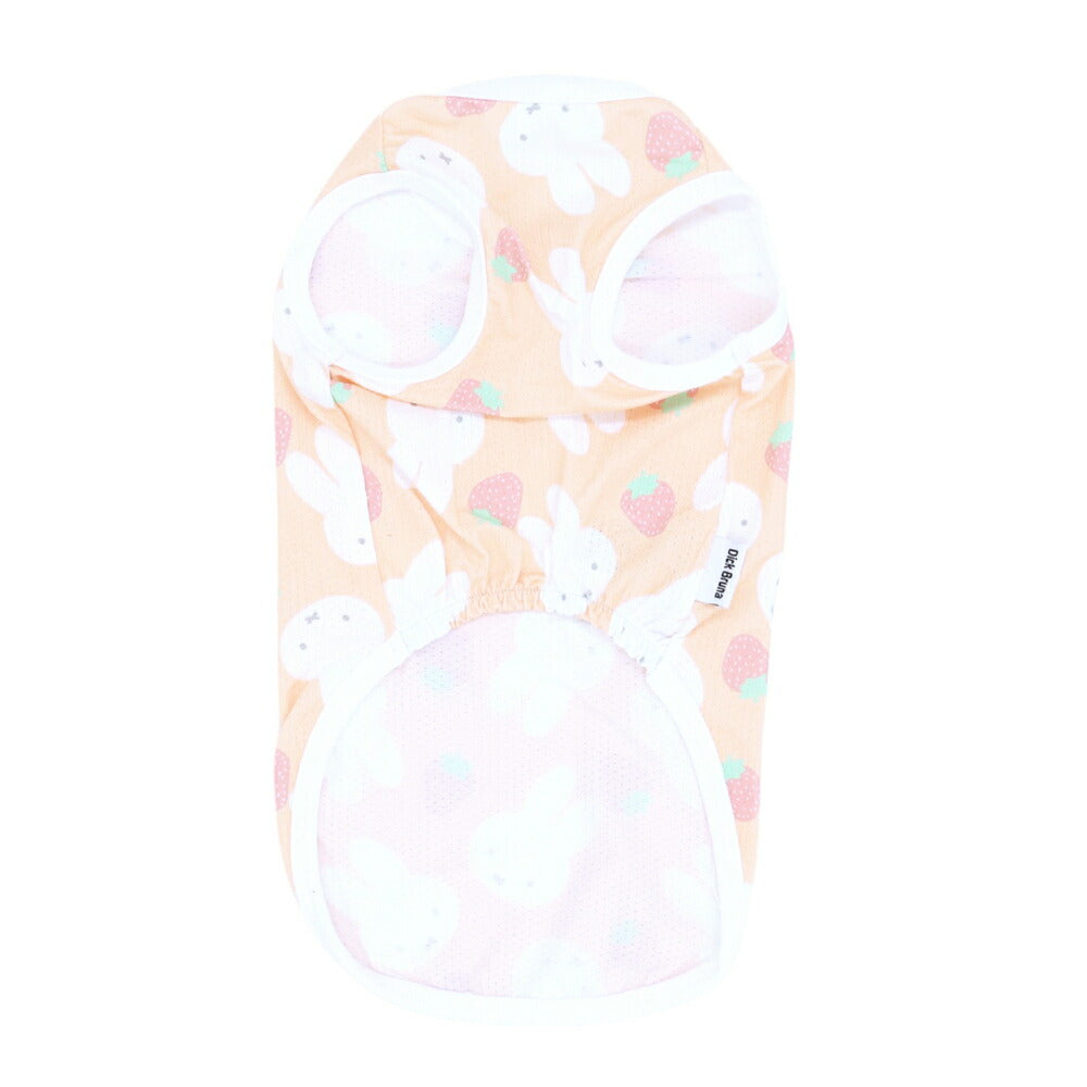 Miffy Fruits Cooling Vest