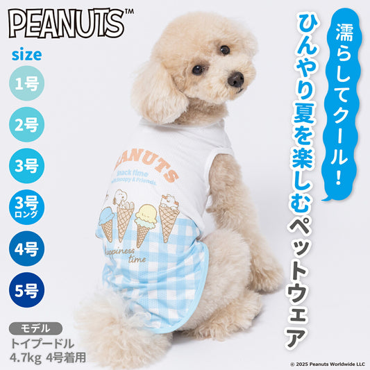 Snoopy Ice Cream Cooling Vest