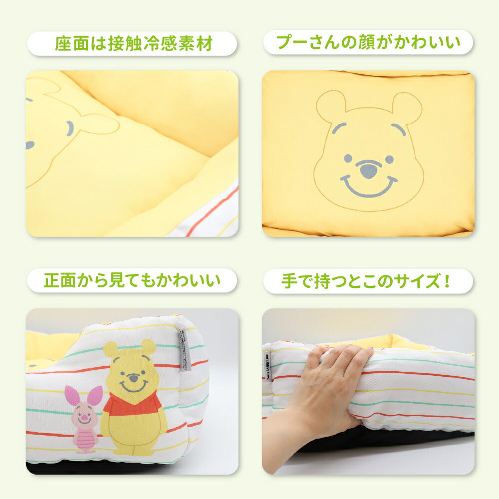 Winnie the Pooh 涼感寵物床