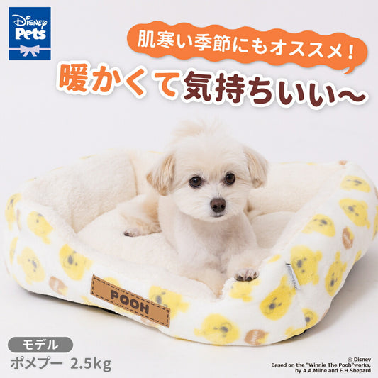 Winnie the Pooh寵物床