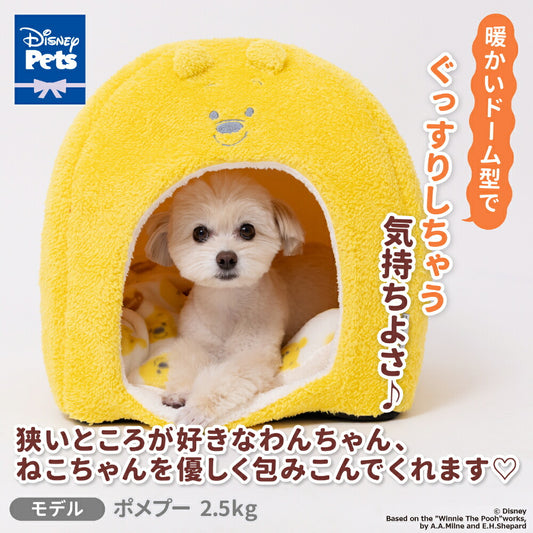 Winnie the Pooh保暖寵物屋