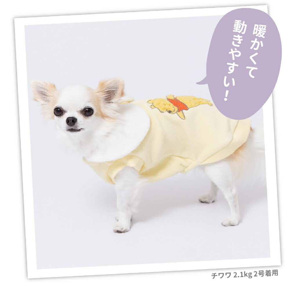 Winnie the Pooh Peter Pan Collar Vest