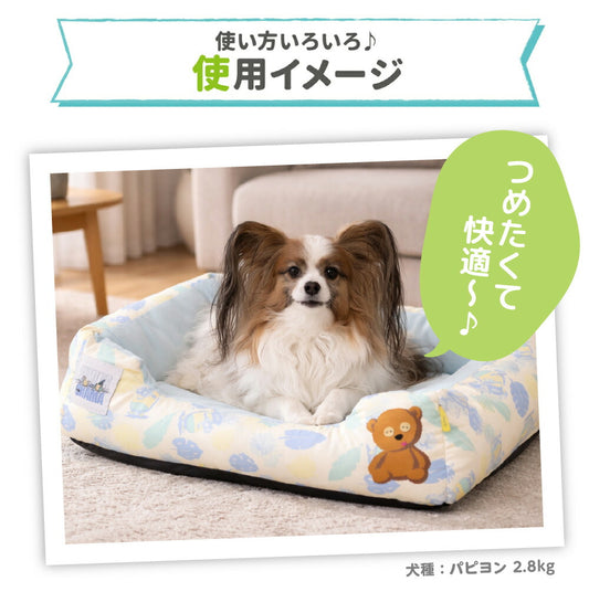 Minions Tim Cooling Bed