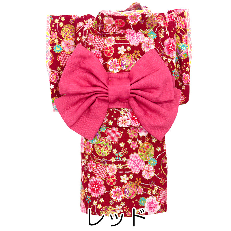 Wakana Kimono | Made in Japan