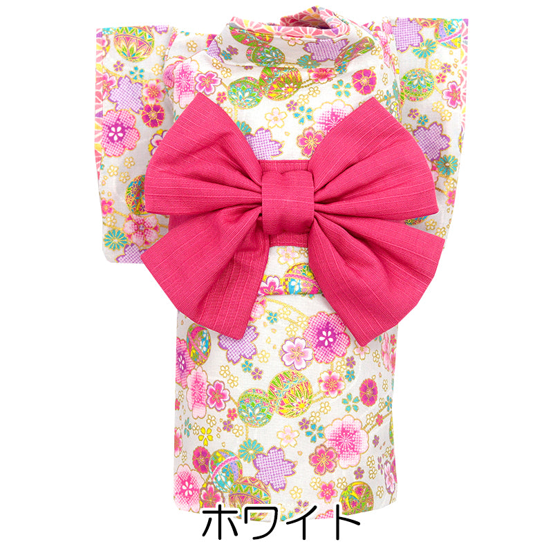 Wakana Kimono | Made in Japan