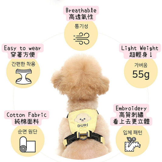 H-Type Custom Harness