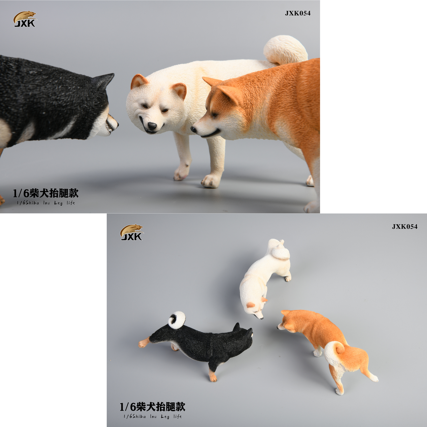 搞笑柴犬擺設