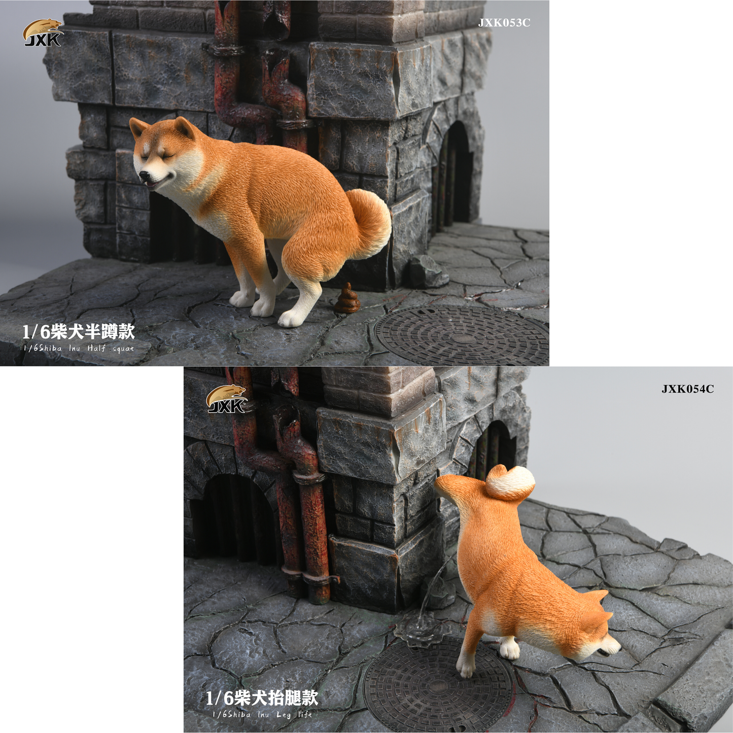 搞笑柴犬擺設