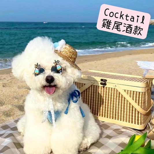 Korean Handmade Sunglasses (14 styles!)