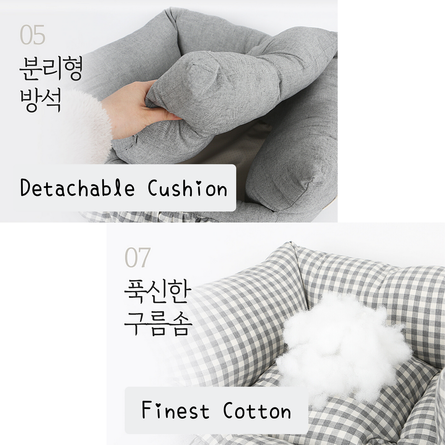 Ruffle Bed