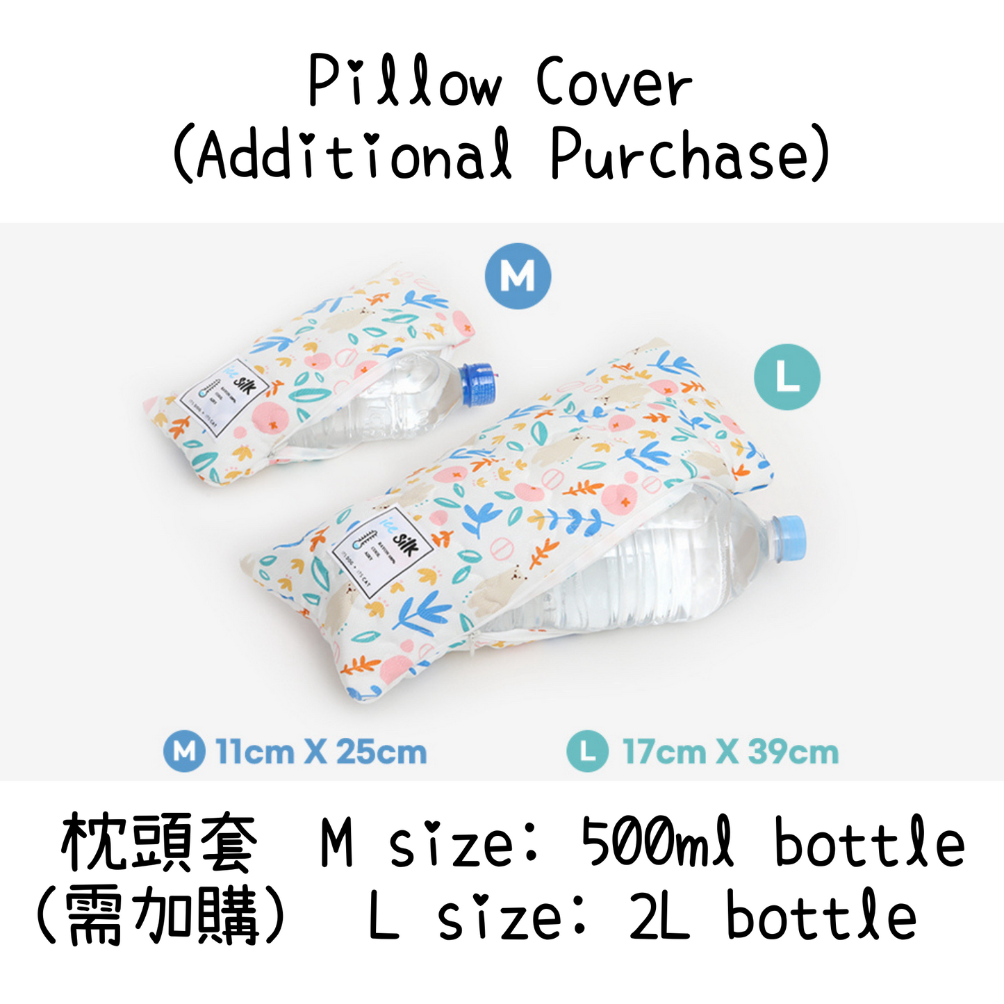 Spring Day Cooling Mat