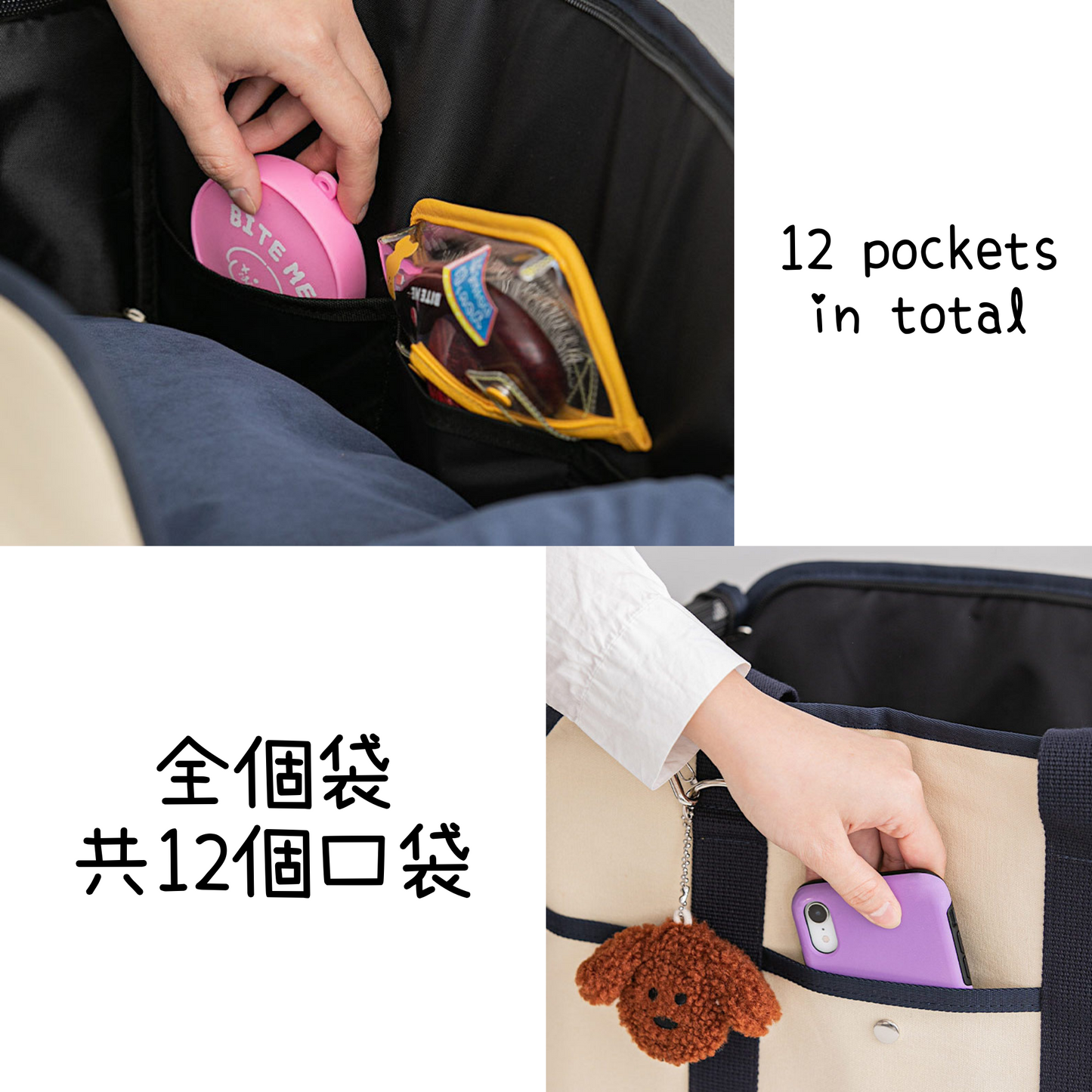 BiteMe Pet Carrier Bag