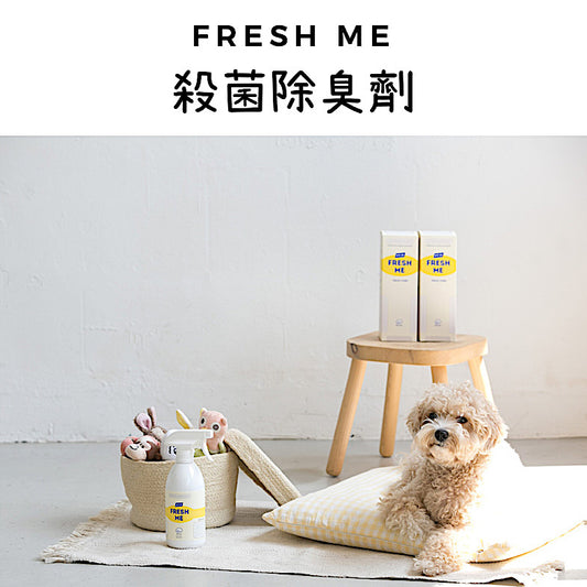 FRESH ME Spray (Sanitiser & Odor Remover)