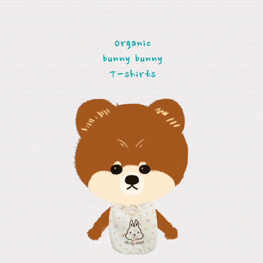 Organic Cotton Bunny Vest