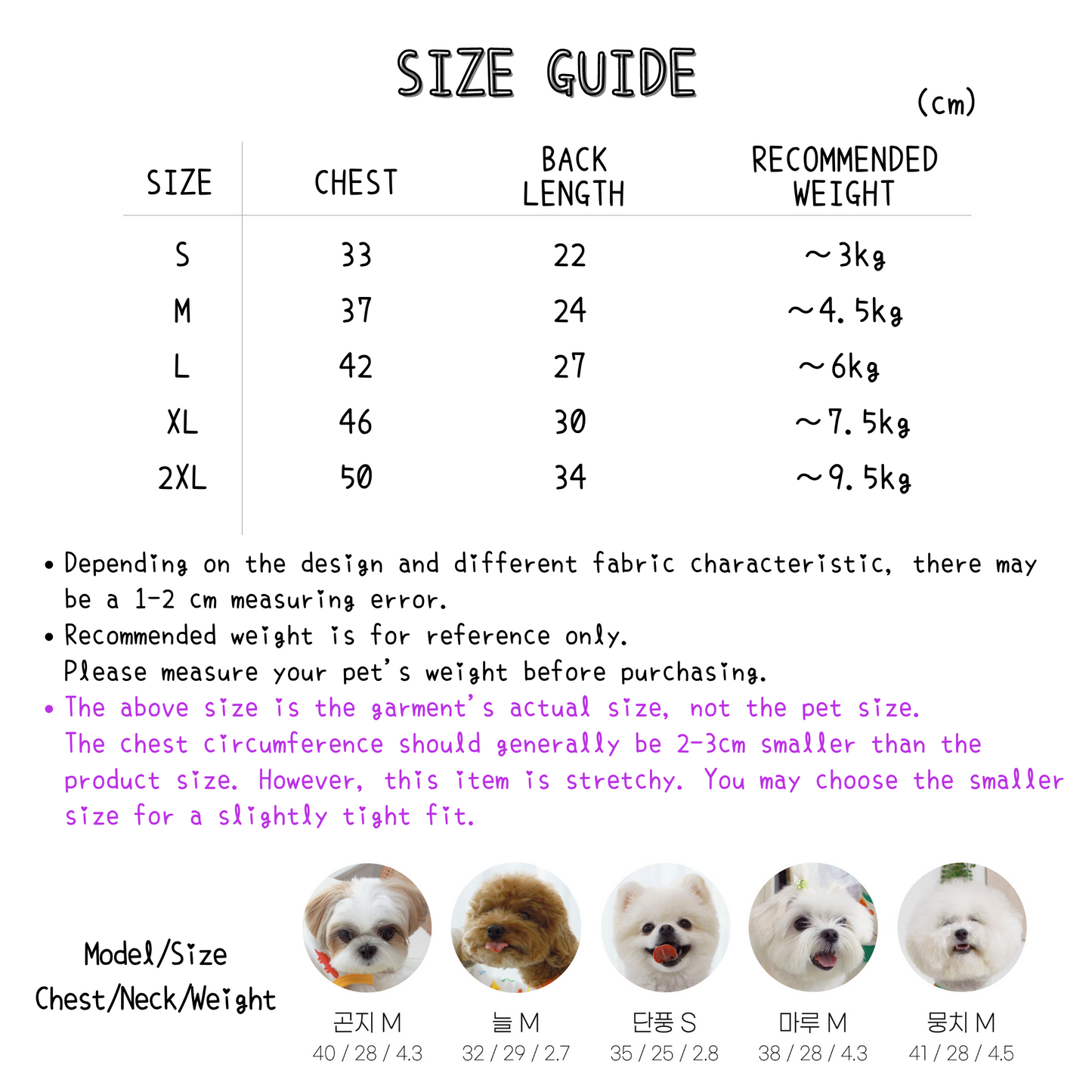 Dinosaurs Yellow Vest