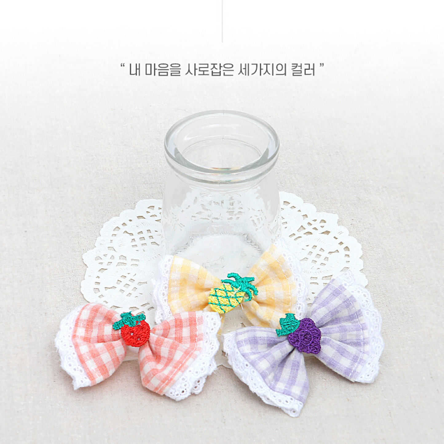 Jam Jam Bib