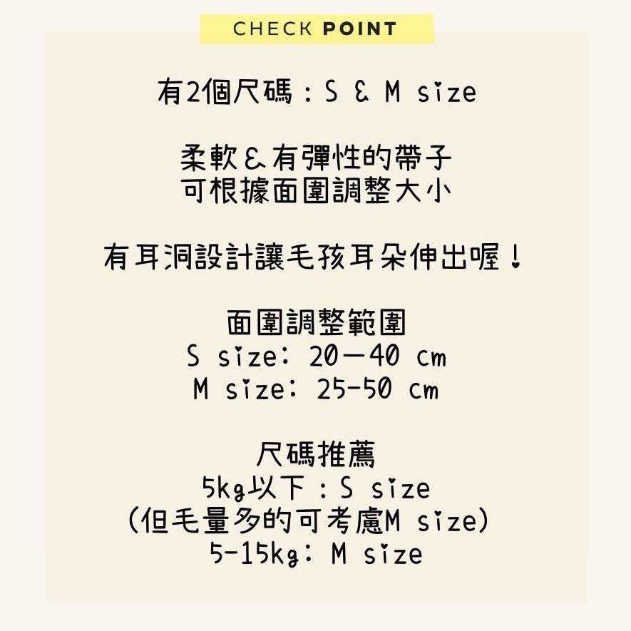 Gosomi熊啤啤鴨舌帽