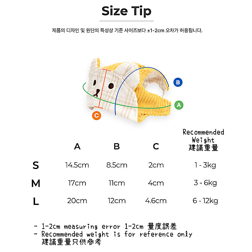熊啤啤燈芯絨鴨舌帽
