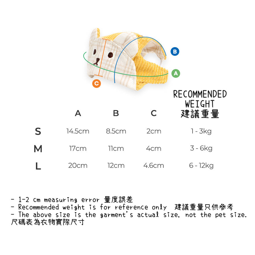 熊啤啤南瓜工人褲