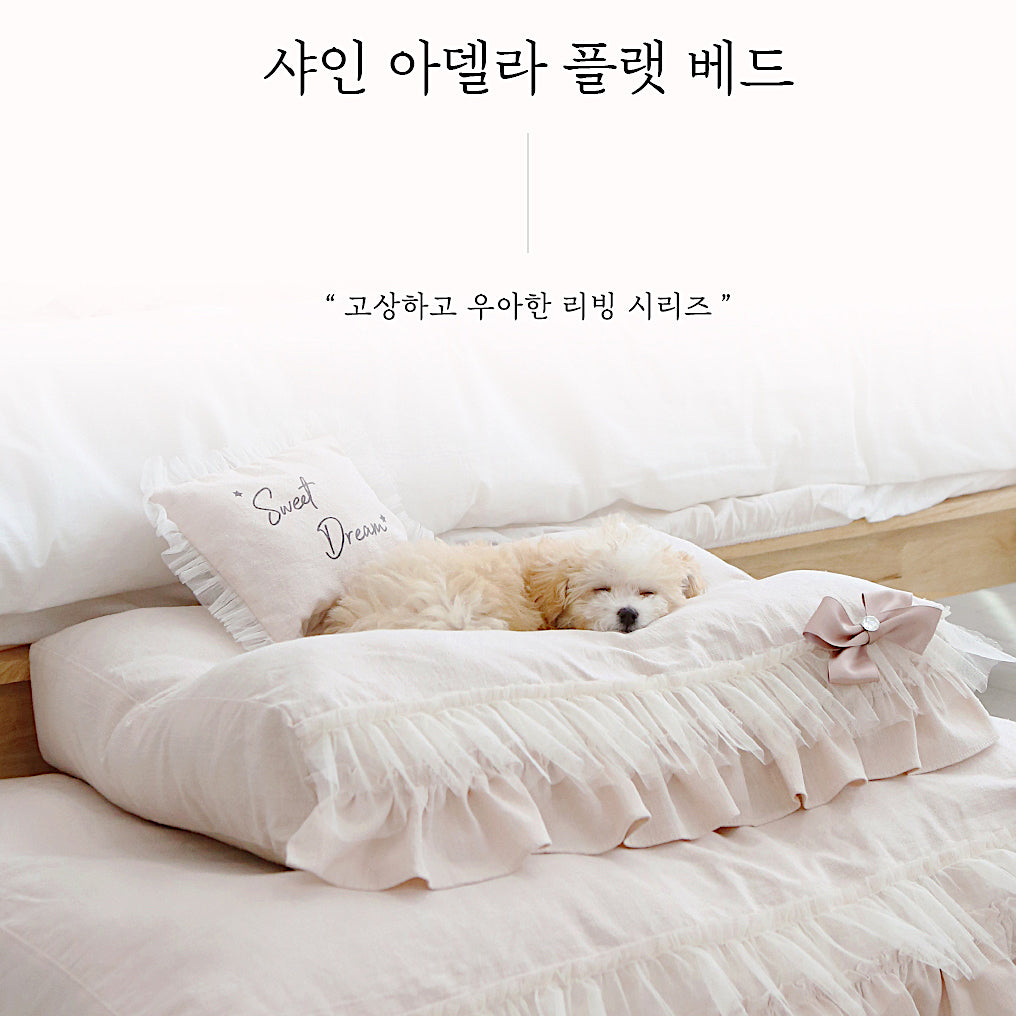 Adela Princess Bed
