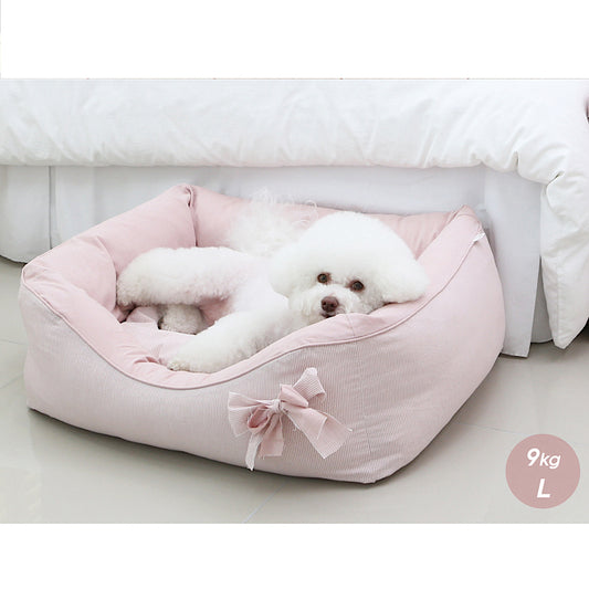 Comfy Bumper Bed (Detachable Cover)